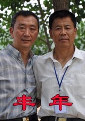 在线视频麻豆